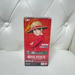 Joshin当選品】ワンピースカード 受け継がれる意志 BOX テープカット