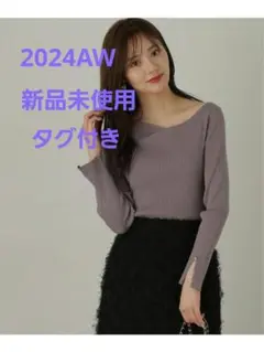 ニュアンスラメリブニット 24AW　プロポーション