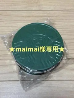 Item thumbnail for item 83e466f5-43e5-4474-946d-2160bc7085dc