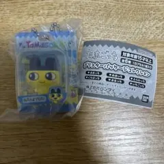 たまごっち ブリスターパッケージコレクション ガチャガチャ まめっち