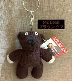 ミスタービーン　くま　２点 ミスタービーンくま2点