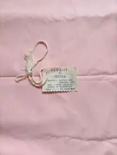 sawa-ri 布 ピンク 生地 140-142cm×2m