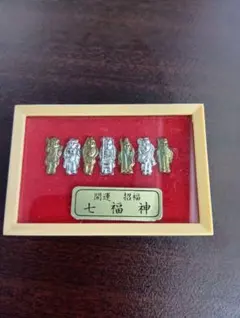 開運招福 七福神 置物 ミニチュア