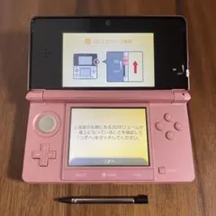 Nintendo ニンテンドー3DS ミスティピンク 本体のみ タッチペン付き