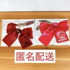 タイトー限定　チャックスＧＰ　いたずらぐまのグルーミー リボンチャーム　2種類