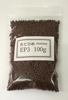 飛鳥♡七瀬様 リクエスト 3点 まとめ商品