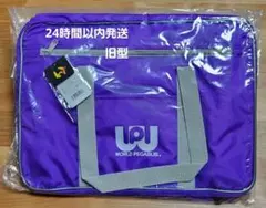 【新品未使用品】ワールドペガサス 旧型 紫のサムネイル