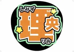 Item thumbnail for item 1438fa44-a7b2-49cc-8a94-17d838a40de1