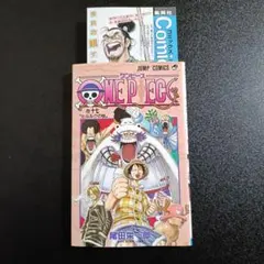 Item thumbnail for item 921829e6-5418-4cf7-a67a-56a29df1cd53