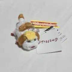 ジブリパーク限定　ヒンぬいぐるみキーホルダー