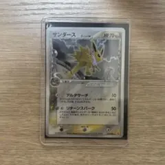 PSA10】希少コジョンド マスターボール ミラー - メルカリ