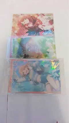 プロセカ　ウエハース　花里みのり　11 10 9 セット