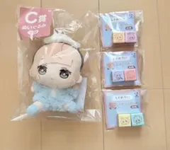 ※Ramerry様専用※しぐれうい　くじC賞D賞セット売り