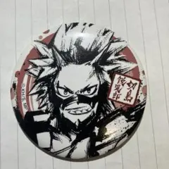 ジャンプGIGA ヒロアカ 新十傑 缶バッジ 切島鋭児郎 切島 - メルカリ