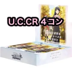 2026年最新】ヴァイス 4コン 青ブタの人気アイテム - メルカリ