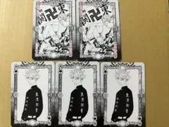 東京リベンジャーズ 台湾 新体験展 トランプカード 佐野万次郎 10点②