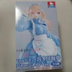 2026年最新】着せ恋 フィギュアの人気アイテム - メルカリ