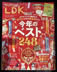 Item thumbnail for item 8ff71147-5282-456e-b104-83863abe87f0