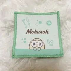 ポケピース　一番くじ　モクロー