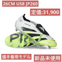 adidas PREDATOR ELITE プレデター エリート FT FG