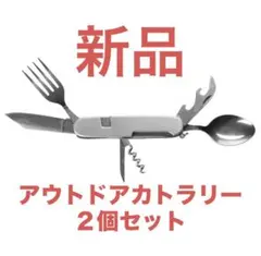 ユーカリン様 リクエスト 3点 まとめ商品