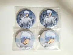 2026年最新】坂田銀時 缶バッジ セットの人気アイテム - メルカリ