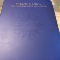 2026年最新】THE LONGEST TOUR MEMORIALの人気アイテム - メルカリ
