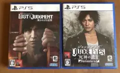 セガ PS5用 LOST JUDGMENT & JUDGE EYES 2本セット