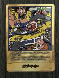 フュージョンワールド e-49 エナジーマーカー 金 マンガブースター
