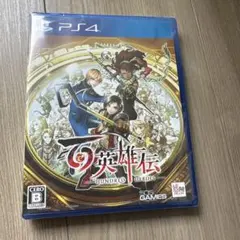 PS4 百英雄伝