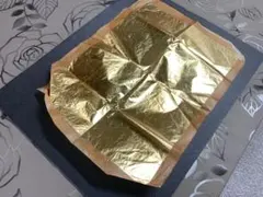 Item thumbnail for item 6ba6053c-79b9-4d6d-b759-51a1049b1b27