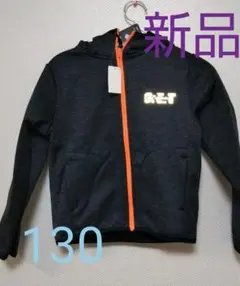 【新品】裏起毛 パーカージャンパー 130