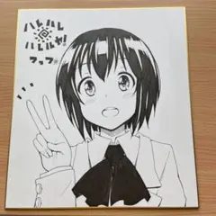 柚木ガオ　直筆サイン色紙　直筆イラスト色紙　当選品　抽選　直筆サイン　サイン色紙 Amazon.co.jp: 直筆イラスト色紙 イラストレーターwoguraさん