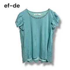 エフデ パール ビジュー 装飾 レース カットソー ブラウス　キレイめ