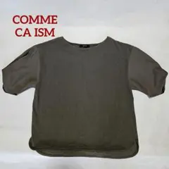 COMME CA ISM コムサイズム　半袖 Tシャツ サイズ9 カーキ