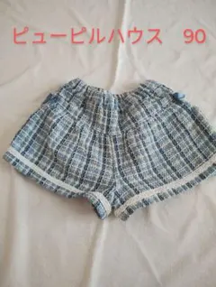 ピューピルハウスのショートパンツ、サイズ90