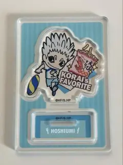 ハイキュ！！キャラグルメアクリルスタンド 星海光来