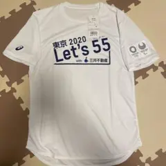 asics 東京2020 Let's 55 Tシャツ XLサイズのサムネイル