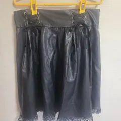 黒 レザー風　スカート