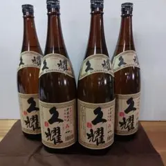 新政酒造エクリュ2025 空瓶 - メルカリ