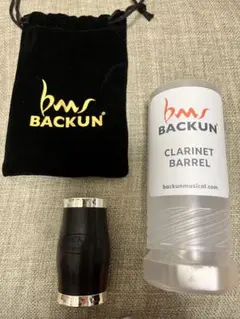 2025年最新】バレル クラリネットの人気アイテム - メルカリ