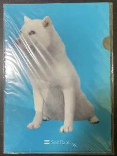 SoftBank 白い犬 クリアファイル