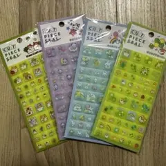 新品未開封　ピースカットシール　4枚