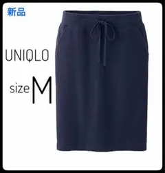 C*K様 ✴︎UNIQLO ✴︎ネイビー ボアスカート ✴︎Mサイズ 新品✴︎