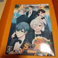 初回限定版 Side Kicks！未開封 PS vita