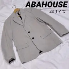 お*と様 ABAHOUSE ライトグレー テーラードジャケットのサムネイル