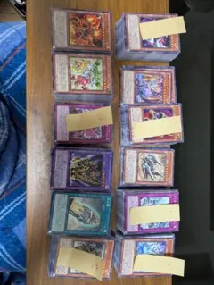 遊戯王OCG デュエルモンスターズ ノーマルカード 156枚セット - メルカリ