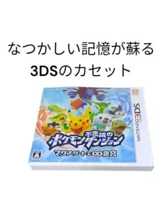 Item thumbnail for item ffaf55ff-c45e-4540-b599-f0af5dfa75e1