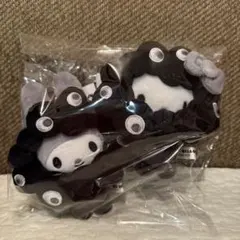 サンリオ黒ミャクミャクなりきりぬいぐるみBC カラビナ キティ、マイメロ