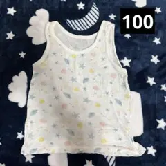 ベルメゾン 下着・肌着